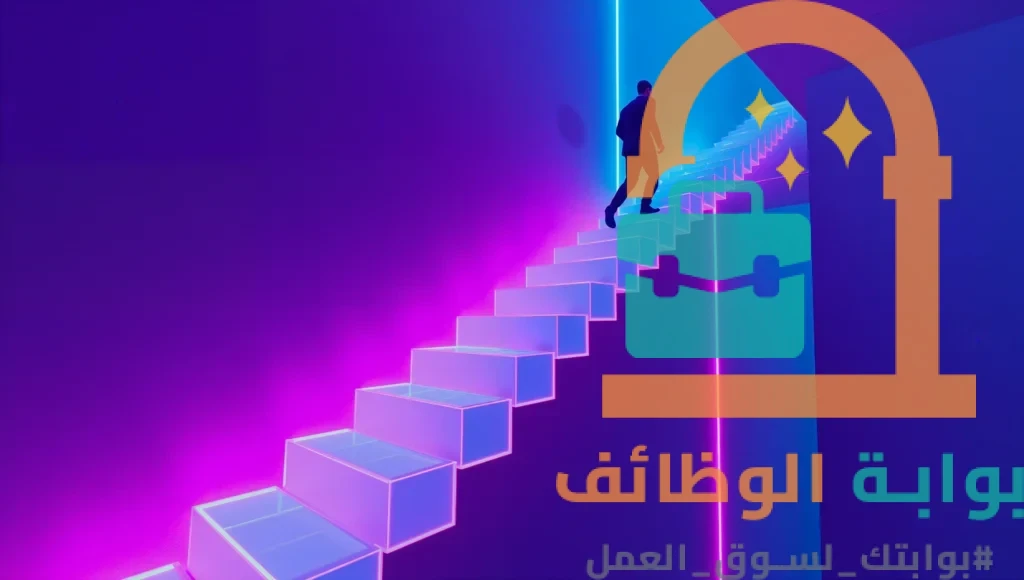 خطة عملية مدتها 14 يوماً للتحسين التدريجي للسيرة الذاتية واستراتيجية التقديم بعد الرفض الوظيفي